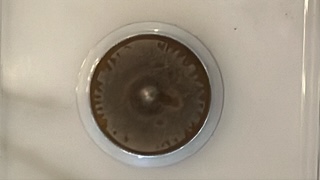 1983-P-Dime-Misstrike?-Blank-Reverse.